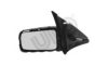 MERCE 14081073169199 Holder, outside mirror